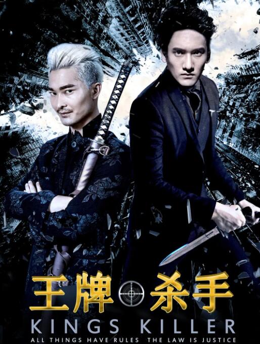 《爱情综合症前传》